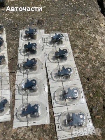 Чукчета и наковални нови за Вартбург баркас 