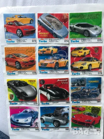 Картинки от дъвки турбо 2003 спор и супер, бибиб, снимка 7 - Други - 50440267