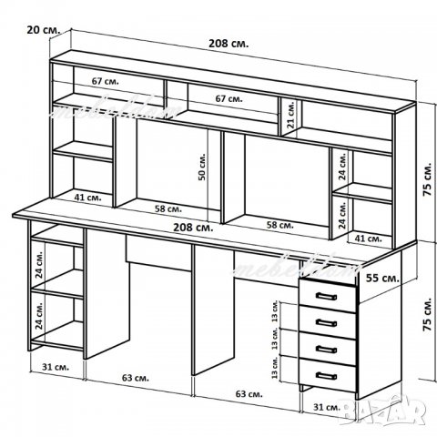 Бюро 208см. за двама с надстройка,плавна врата и 4 чекмеджета(код-1149), снимка 6 - Бюра - 28692014