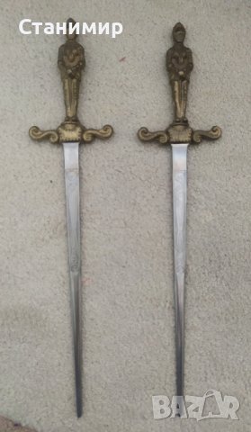 Нож за писма - ретро