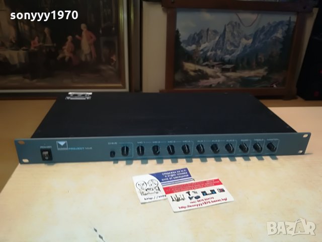 project mix8-внос germany 2407218021, снимка 2 - Ресийвъри, усилватели, смесителни пултове - 33615316