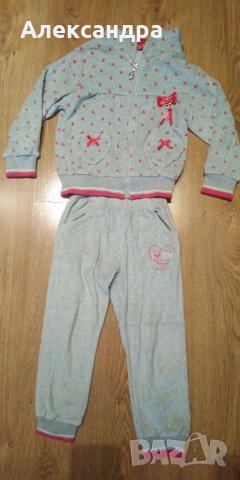 Детски комплект 