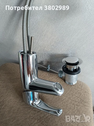 Смесител за мивка., снимка 4 - ВИК - 51073566