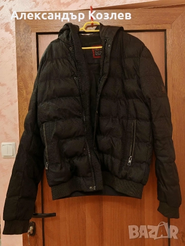 Мъжко зимно яке Dynamo 