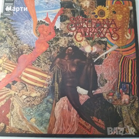 Грамофонни плочи от 80-те години , снимка 2 - Грамофонни плочи - 12018262