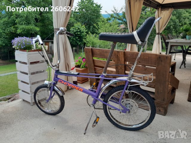 Велосипед RALEIGH CHOPPER MK2, снимка 1 - Други ценни предмети - 39565590