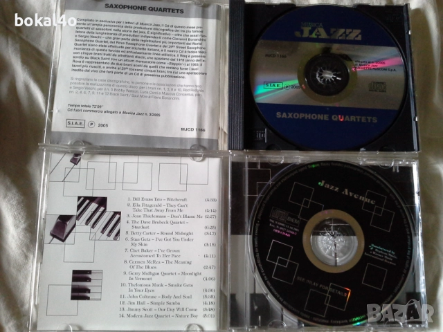 Оригинални дискове - джаз, снимка 2 - CD дискове - 51517815