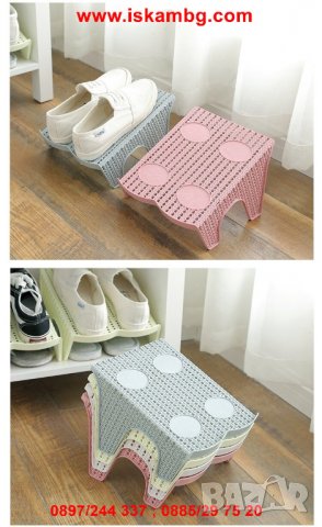 ДВОЕН ОРГАНАЙЗЕР ЗА ДВА ЧИФТА ОБУВКИ - код 2469, снимка 17 - Други - 26718937