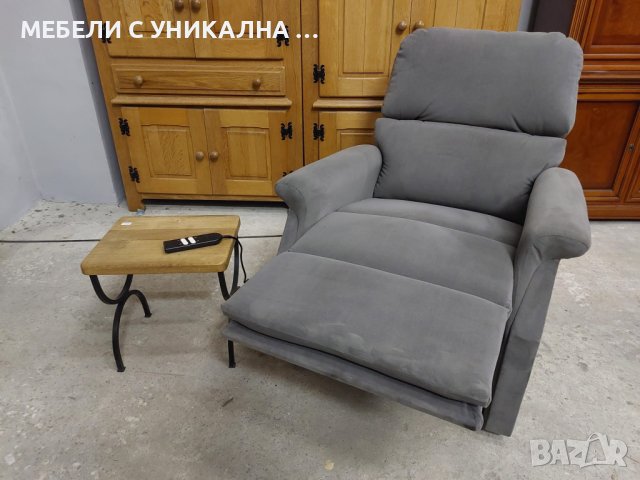 Невероятно удобно кресло с електрически релакс механизъм, снимка 4 - Дивани и мека мебел - 43168037