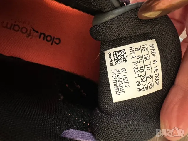 Adidas Cloudfoam, снимка 6 - Маратонки - 48650797