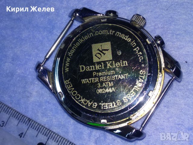 DANIEL KLEIN PREMIUM МАРКОВ МОДЕН СТИЛЕН КВАРЦОВ УНИСЕКС МОДЕЛ ЧАСОВНИК 36936, снимка 3 - Мъжки - 40432426