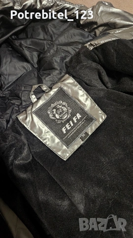 Сребристо яке М мъжко, снимка 7 - Якета - 53298949