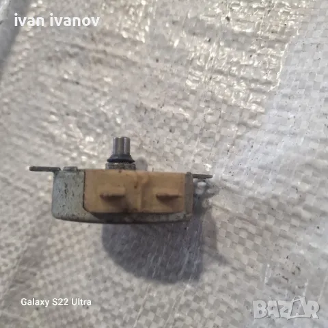 Ел Мотор Грил