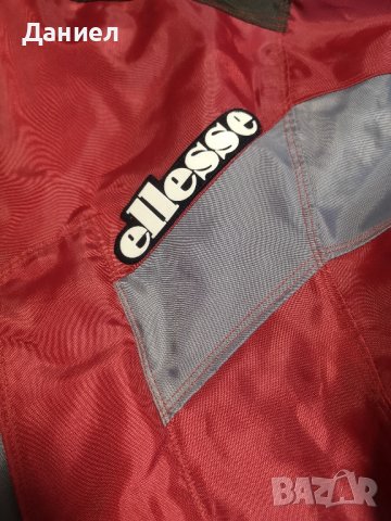 Яке за дъжд  Ellesse , снимка 6 - Якета - 43987842