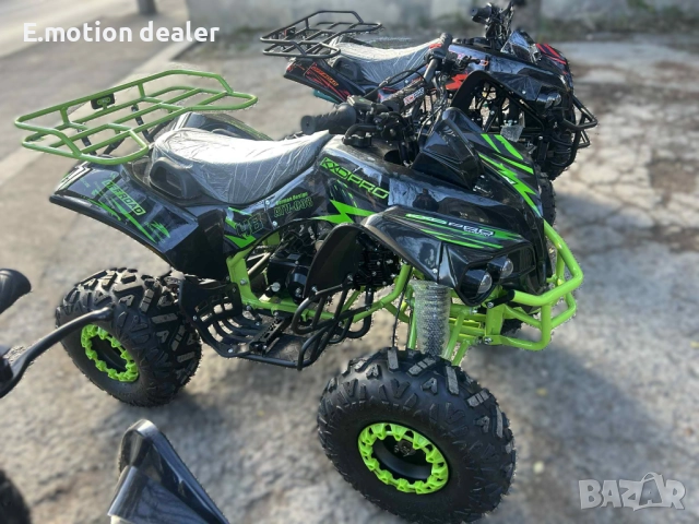 ATV 125cc / АТВ Kxd Pro 125 кубика , снимка 7 - Мотоциклети и мототехника - 52773776