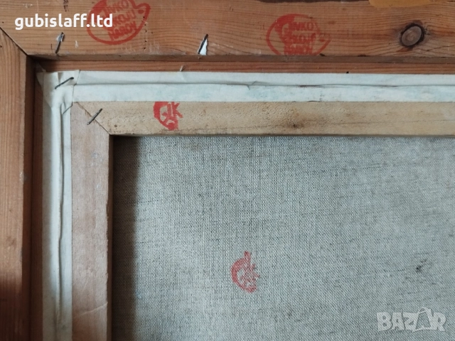 Картина, пейзаж, худ. Живко Кожухаров, снимка 4 - Картини - 51630577