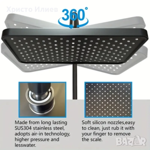 Луксозна Душ система с термостатен смесител 4 функции бутони функция дъжд, снимка 6 - Смесители - 51575813