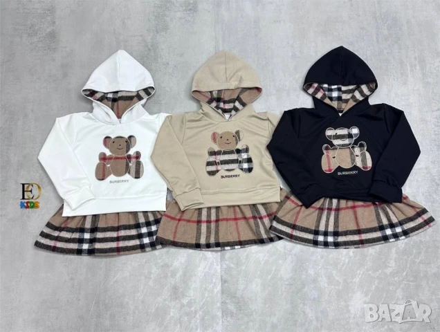 детски комплекти burberry 