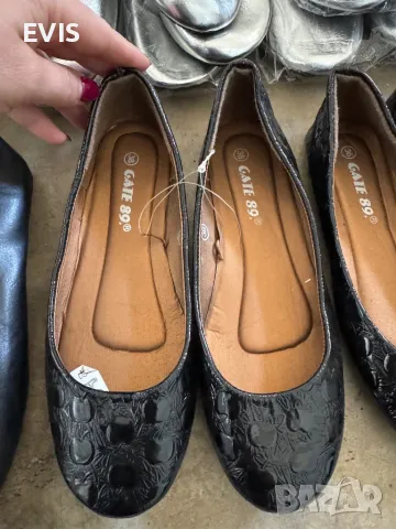 Лачени балеринки, снимка 1