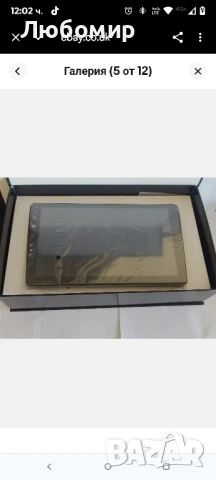 32GB Android 11 Авторадио Двоен Din BX-H04 9 инча" сензорен екран 2GB RAM - Черен, снимка 3 - Навигация за кола - 50915213