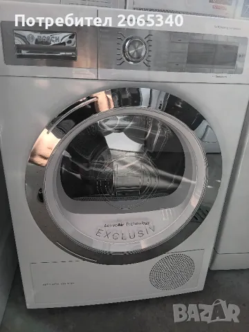 БЯЛА ТЕХНИКА ПЕРАЛНИ СУШИЛНИ ХЛАДИЛНИЦИ ГОТВАРСКИ ПЕЧКИ МИКРОВЪЛНОВИ И ДР. НА ТОП ЦЕНИ, снимка 4 - Перални - 47767853