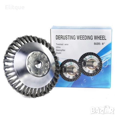 Метален диск за тример, 8инча, снимка 3 - Други стоки за дома - 52905320