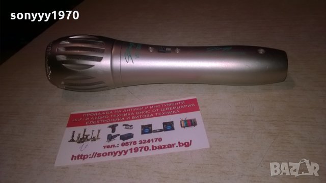 stagg professional microphone-метален-внос франция, снимка 15 - Микрофони - 27737691