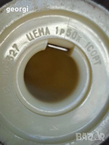 стар руски термометър Кремъл , снимка 6 - Антикварни и старинни предмети - 51087995