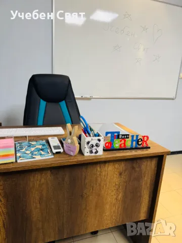 Присъствен курс за писане на есе за 12. клас, снимка 5 - Ученически и кандидатстудентски - 49743625