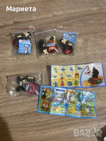 Kinder/Киндер Гаргамел 