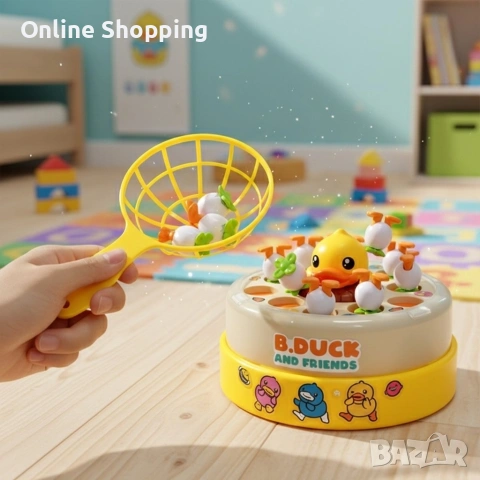 Интерактивна игра с летящи патици