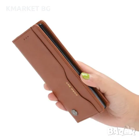 Samsung Galaxy S21 FE Wallet Калъф и Протектор, снимка 9 - Калъфи, кейсове - 48206516