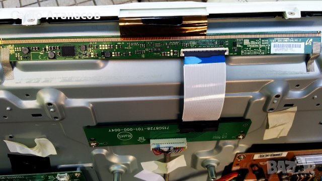 PHILIPS 32PHS4032/12 със счупена матрица ,715G7734-P01-005-002H ,715G8659-M01-000-004Y, снимка 11 - Части и Платки - 32998646