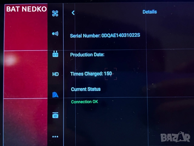 Dji Phantom 4 Advanced +, снимка 3 - Дронове и аксесоари - 53162540