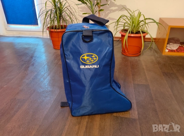 SUBARU сак/чанта (за ски обувки, спорт или багажник)