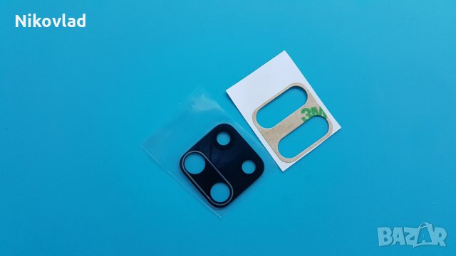 Стъкло за камера Xiaomi Redmi Note 9S