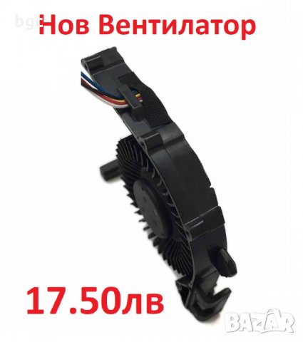 НОВ Вентилатор за Lenovo Edge E420 E520 E425 E525 5Pins KSB0405HB 3Y26N7R и други, снимка 3 - Части за лаптопи - 27143282