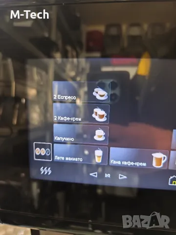 Кафеавтомат WMF 1500 S, Кафе машина, снимка 16 - Кафе машини - 49527598