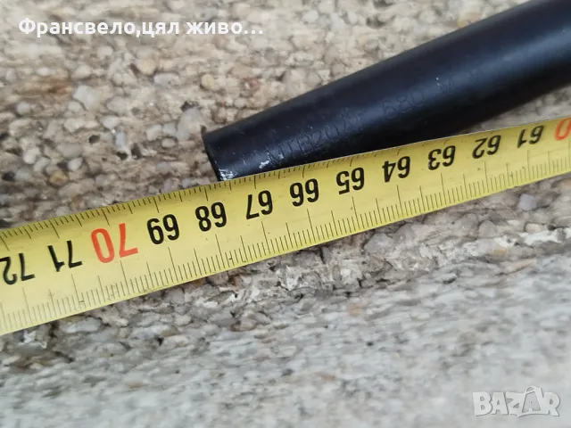 Кормило 31.8 за велосипед колело specialized , снимка 4 - Части за велосипеди - 49666921