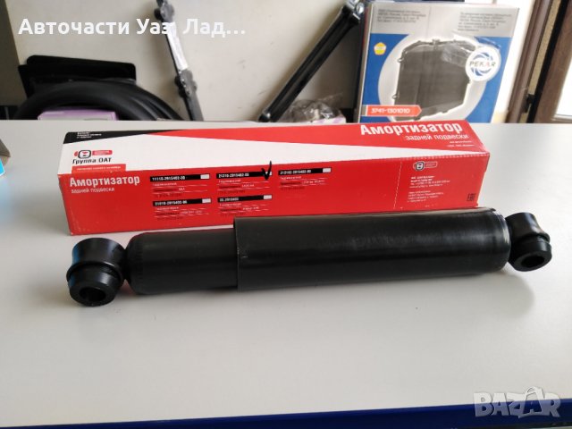 Амортесьори задни Лада Нива 2121,21213 оригинал, снимка 1