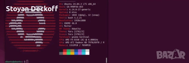 Цял компютър AMD FX-8350 (8 ядра) / Radeon R9 280X OC Edition., снимка 7 - За дома - 53387534