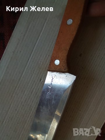 Нож стар 23928, снимка 8 - Декорация за дома - 33510000