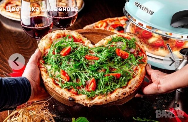 Пещ/Фурна за пица G3 Ferrari Pizza Express Delizia (хладно синьо,Мента), снимка 4 - Печки, фурни - 53061701