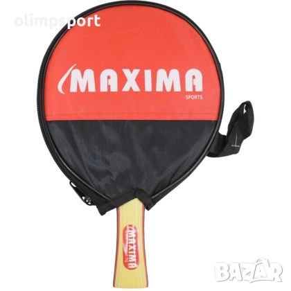 Хилка за тенис на маса MAX, С калъф. Подходяща за употреба от деца, ученици, начинаещи и любители. , снимка 3 - Тенис - 52417122