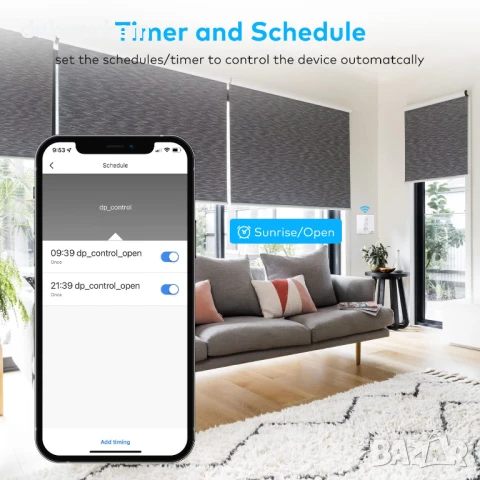 НОВ! Смарт ключ за ролетни щори, WiFi, приложение, % контрол , снимка 4 - Друга електроника - 50548986