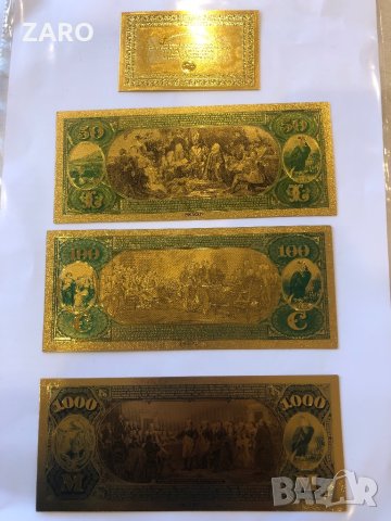 Пълен комплект позлатени сувенирни банкноти-USA, снимка 2 - Нумизматика и бонистика - 43785175