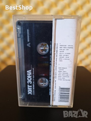 Пайнер Хит зона, снимка 2 - Аудио касети - 37873763