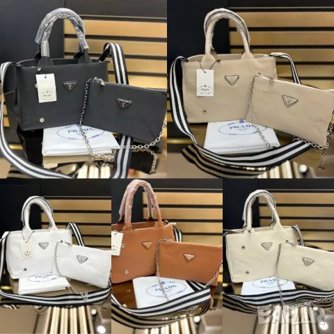 чанти prada milano , снимка 5 - Чанти - 48634326