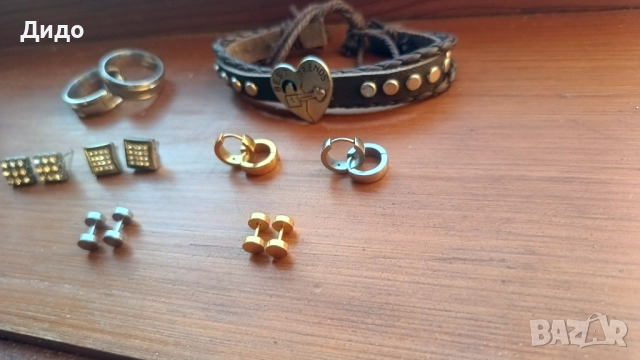 Аксесоари, обеци, пръстени и кожена гривна "Best Friends", снимка 6 - Обеци - 28819395