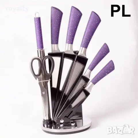 Комплект ножове 